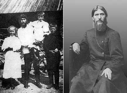 Situația de fapt din biografia românesc anti-erou Grigory Rasputin