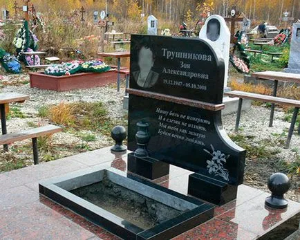Epitaf pe mama monument - de la 500 ruble
