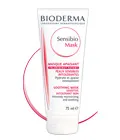 Bioderma sensibio H2O - мицеларен вода