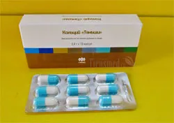 Biocalcium за подобряване на мозъчната функция