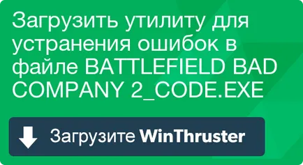 Mi a Battlefield: Bad Company és hogyan kell megjavítani vírust vagy biztonsági