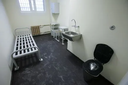 Mi a legnagyobb és legmodernebb börtön Magyarországon