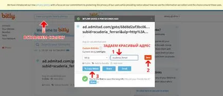 Какво е deeplink в ad1 admitad и какво - да яде