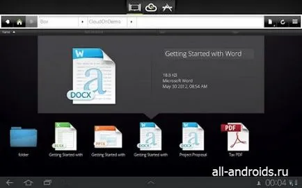 Cloudon - офис приложение за работа с документи