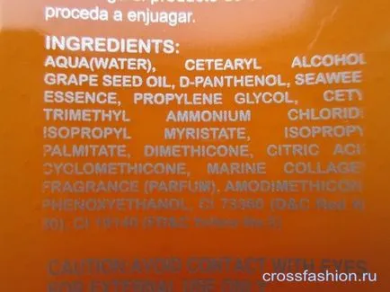 grup Crossfashion - înger sampon profesional și balsam pentru păr colorat cu marin