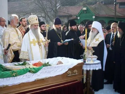 Какво е църковна церемония в православната църква