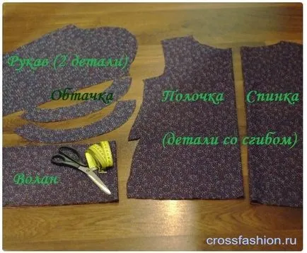 grup Crossfashion - coase o rochie cu un volan pe partea de jos, cu mâinile lor un master-class de pe blog „lucruri