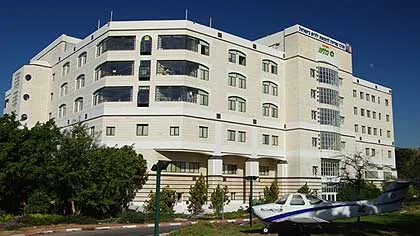 Spitalul de Copii Schneider (Schneider) - tratament în Israel - Israel Hospital