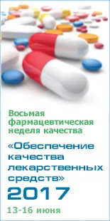 Съотношение българските лекарства за LPU поръчки е 72, 4% и четвърт, новини GMP
