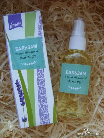 Pentru piele de reabilitare balsam pentru fata - secretul seducției - lumea parfumat de balsam pentru frumusete