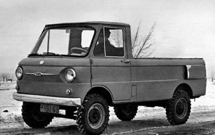 Vehicule experimentale URSS
