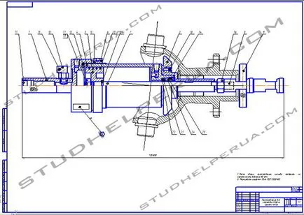 Extruder golyós rajzok - extruder - ez a leírás a extruder