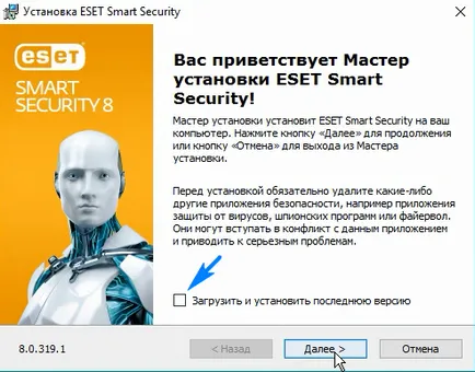 ESET NOD32 örökös próba