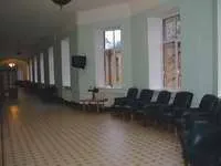 Фгбну ванні Агіра їм