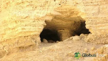 Ein Gedi - Nature Reserve, un centru spa și o plajă de la Marea Moartă