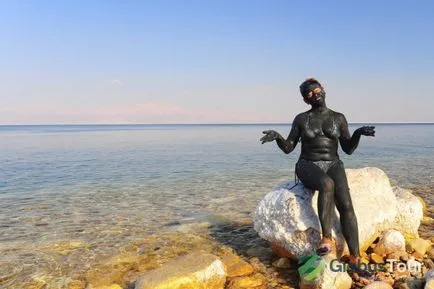 Ein Gedi - Nature Reserve, fürdővel és egy strand a Holt-tenger