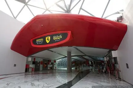 Ferrari World - cea mai mai parc de distracții -