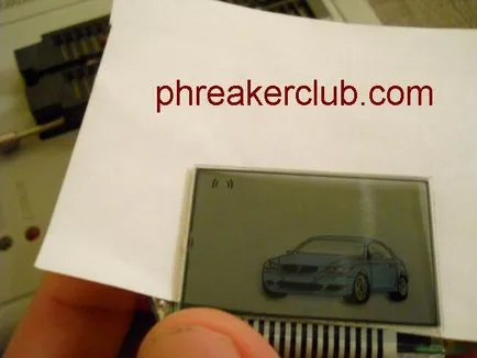 Fricker Club - ecran LCD de segment