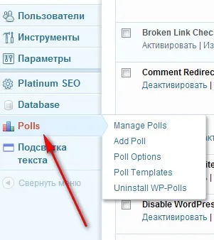 A szavazás a wordpress honlapján