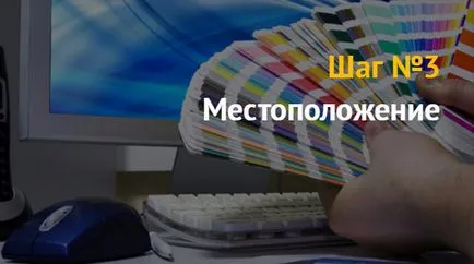 Üzleti ötlet, hogyan lehet megnyitni a nyomdában a semmiből