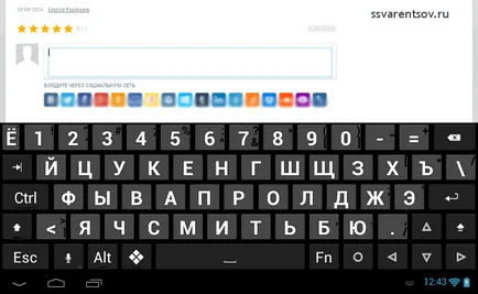 Tastatura Hacker - o tastatură completă pentru o tabletă pe Android