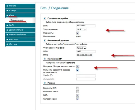 Instrucțiuni pentru configurarea router d-link DIR-300 NRU