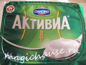 Joghurt multivarka Polaris