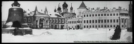 Istoria Moscova Kremlin