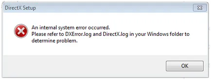 Правилно дневник dxerror DirectX влезете вътрешна системна грешка