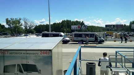 Cum se obține de la aeroportul Khrabrovo în Kaliningrad la centrul programului de autobuz urban