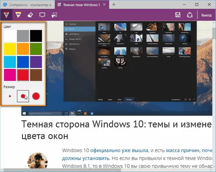 Cum note web pe pagini cu margine Microsoft