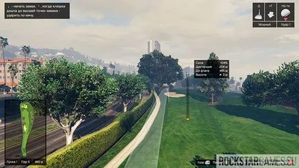 Hogyan kell játszani a golf a GTA 5 áttekintést, szabályok, irányelvek