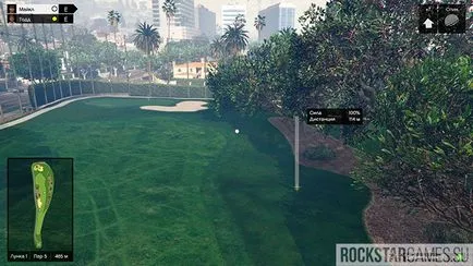 Hogyan kell játszani a golf a GTA 5 áttekintést, szabályok, irányelvek