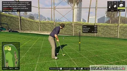 Hogyan kell játszani a golf a GTA 5 áttekintést, szabályok, irányelvek