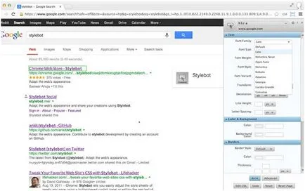 Как да променя стила на шрифта и цвета, показан на дадена уеб страница