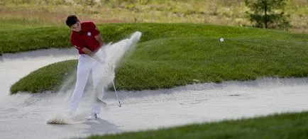 Hogyan kezdjük el golfozni, Magyarország Golf Szövetség