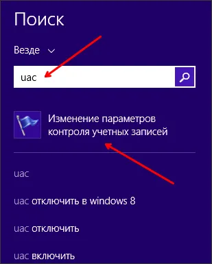 Hogyan tilthatom le a UAC a Windows 8