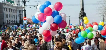 Как да се опира на празненствата по случай Първи май в България през почивните дни през май