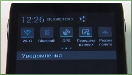 Как да забраните Интернет по мегафона, всички от мегафон