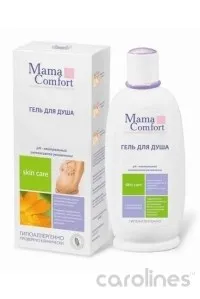 Душ гел, без мирис urtekram 3390 купите в магазина за бременни жени