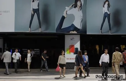 Gangnam style