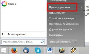 Как да се свържете с твърд диск от лаптоп с компютър, компютър за манекени