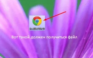 Как да се свържете вашия домейн да Yandex поща