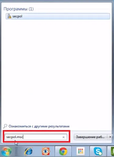 Как да почистите RAM на вашия компютър прозорци 7 - как да се разтоварят на ръка и с помощта на