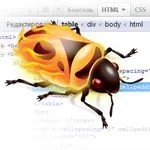 Hogyan kell használni a gyújtogató, hogyan kell beállítani firebug króm, blog Dmitry Bajdukov