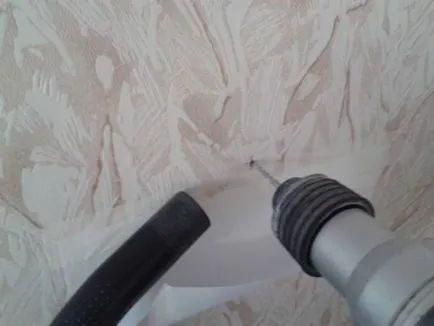 Как да пробия бетонна стена, без прах и отломки