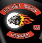 Cum de a crea un club de motocicletă timp de șapte zile