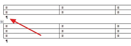 Hogyan lehet csatlakozni a két táblázatot a Word 2007, 2010, 2013 és 2016