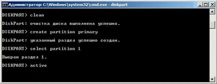 Cum de a crea un boot-abil unitate flash USB pentru Windows 7 - instrucțiuni de ajutor de calculator în Gomel