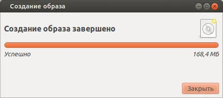 Cum de a crea o imagine ISO în ubuntu, ubuntu linux blog despre